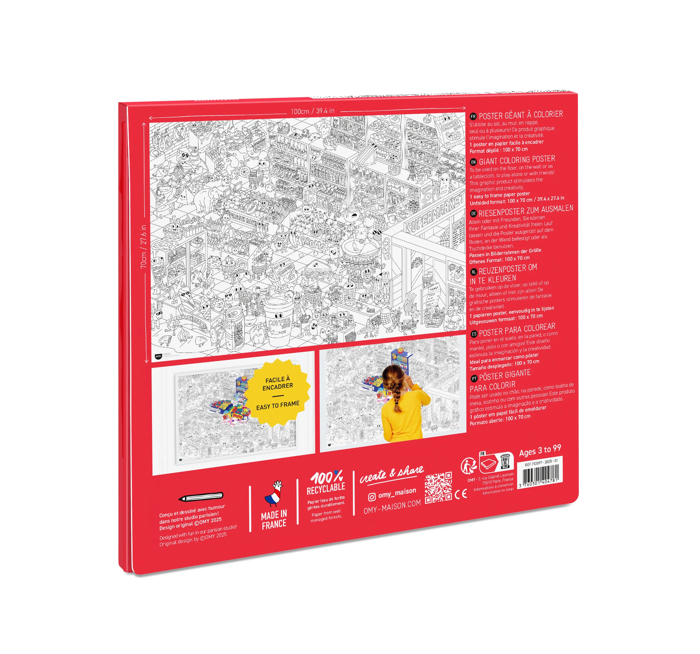 SUPERMARKET - Giant poster - Image 5